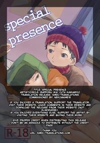 Special Presence 2