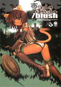 XBizShow Slash Blush /blush Final Fantasy Xi Horny Sluts 1