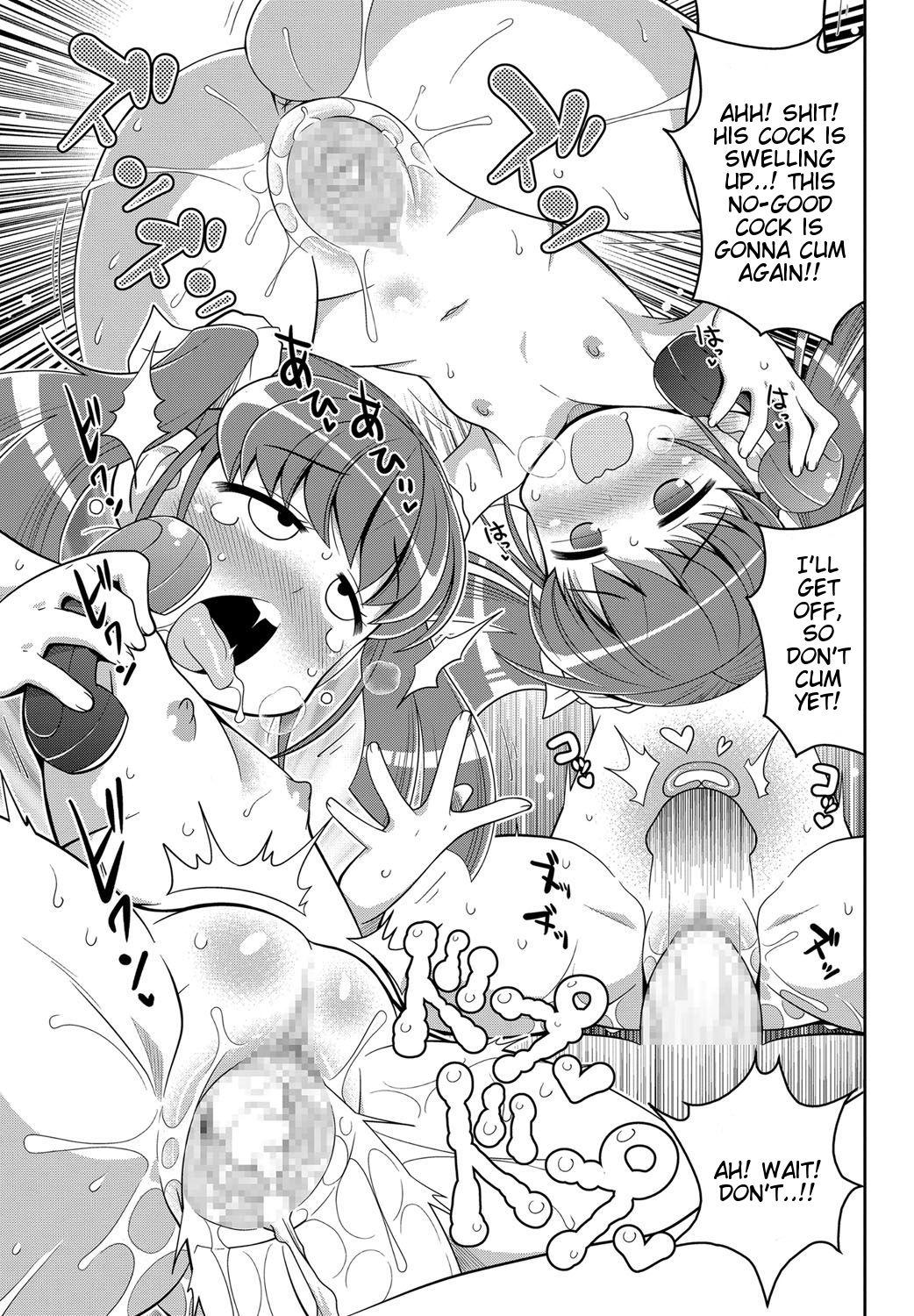 Real Amateur Musuko wa Azukatta Highheels - Page 11