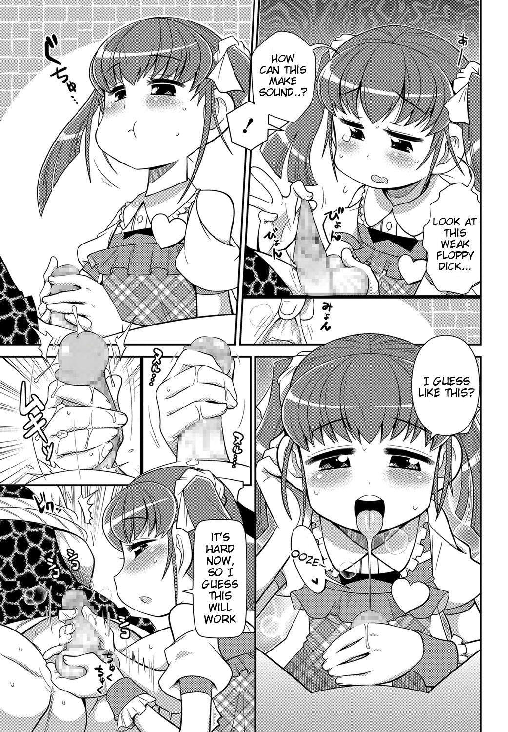Teensex Musuko wa Azukatta Edging - Page 3
