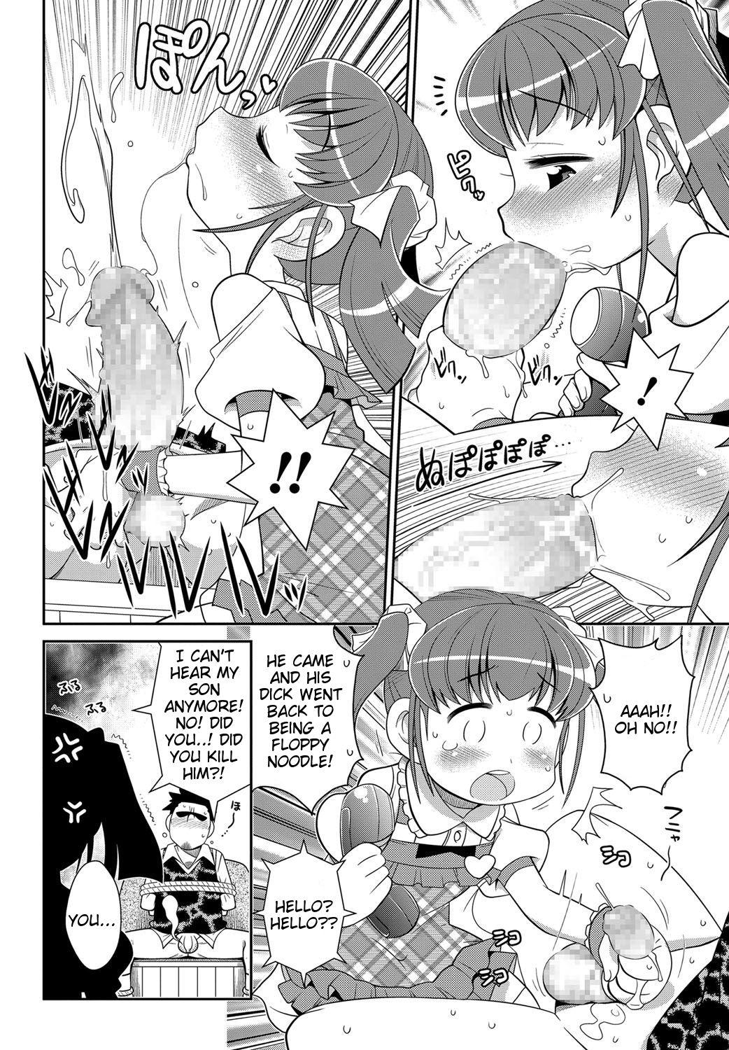 Teensex Musuko wa Azukatta Edging - Page 6