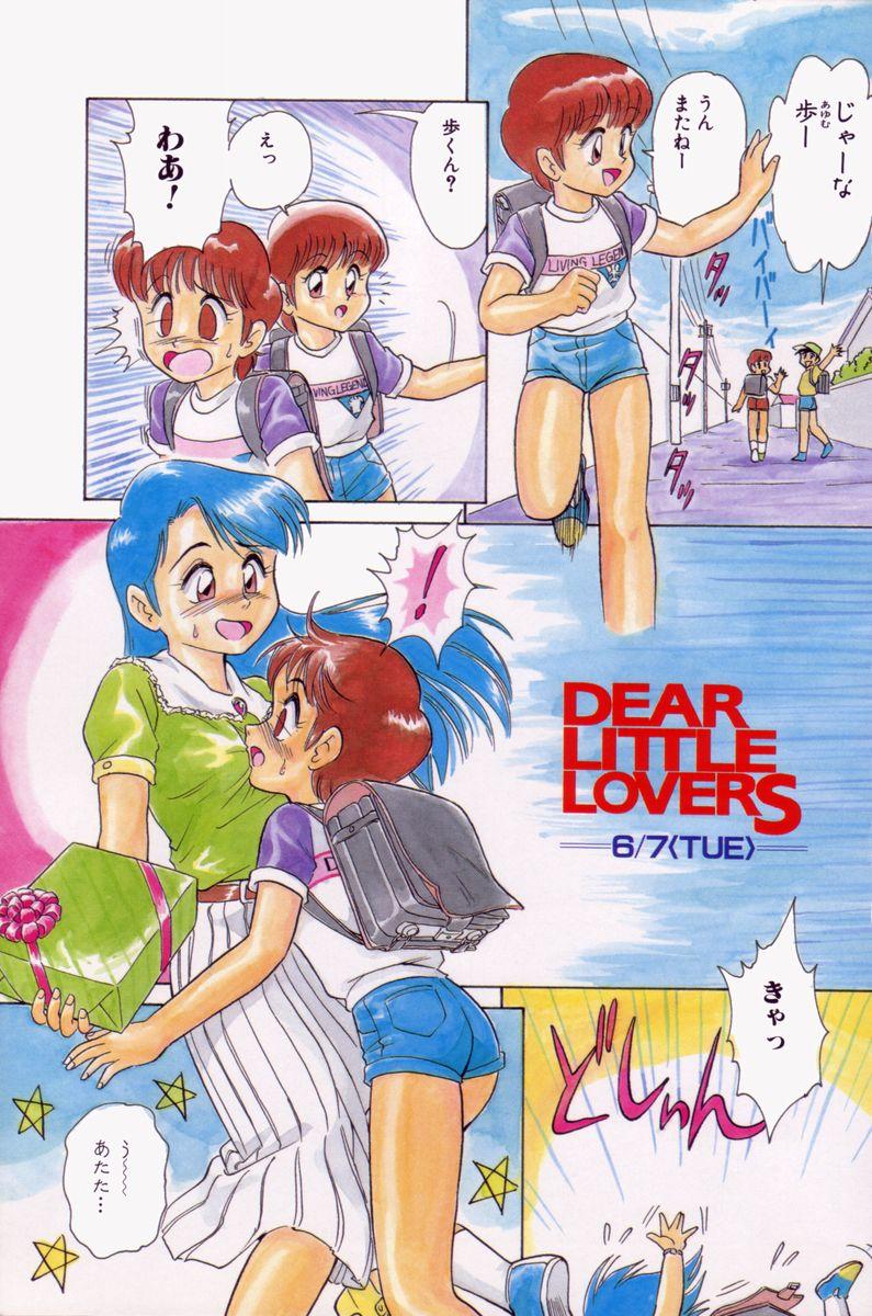 Model Dear Little Lovers Porno 18 - Page 7