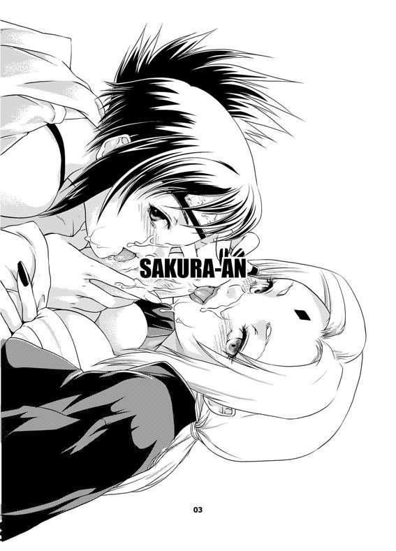 SAKURA-AN Page 2 Of 30 naruto hentai comic, SAKURA-AN Page 2 Of 30 naruto h...