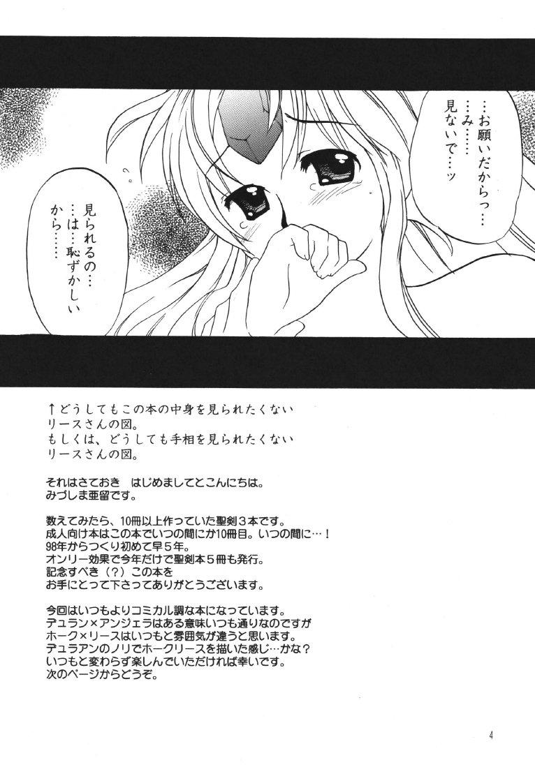 Thailand WILD FANCY - Mahou shoujo lyrical nanoha Seiken densetsu 3 Tiny Titties - Page 4