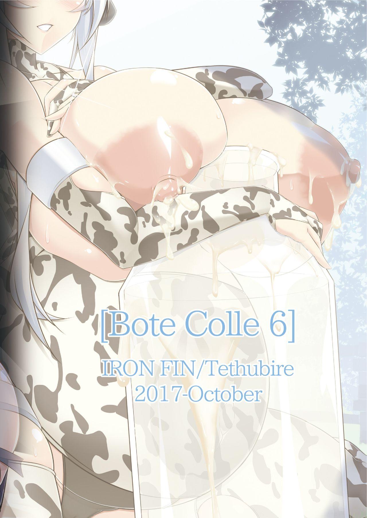 Blackcocks Bote Colle 6 - Kantai collection Foot Fetish - Page 52