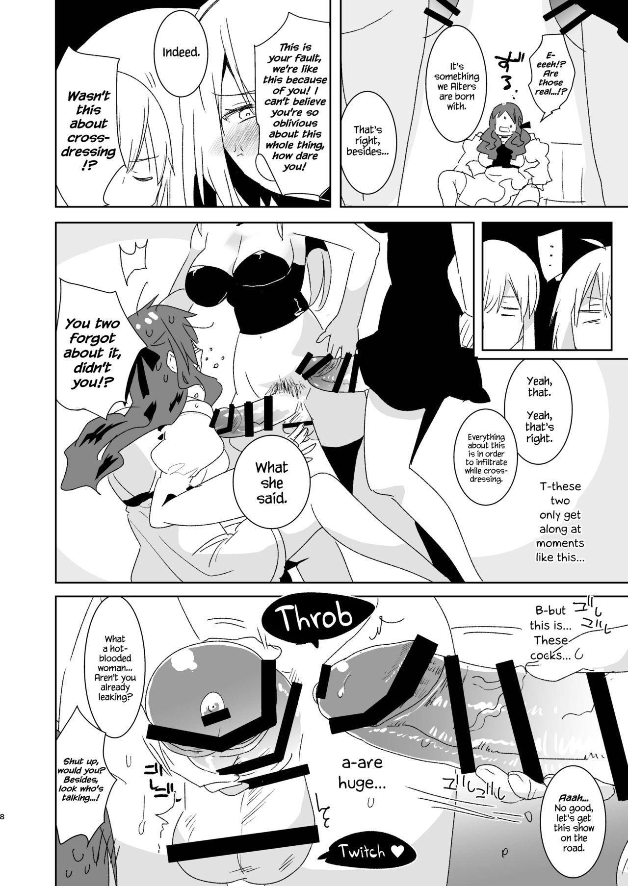 Lesbians Futanari Alter-tachi ni Josou Shita Ore ga Okasareru Hanashi - Fate grand order Bisexual - Page 8
