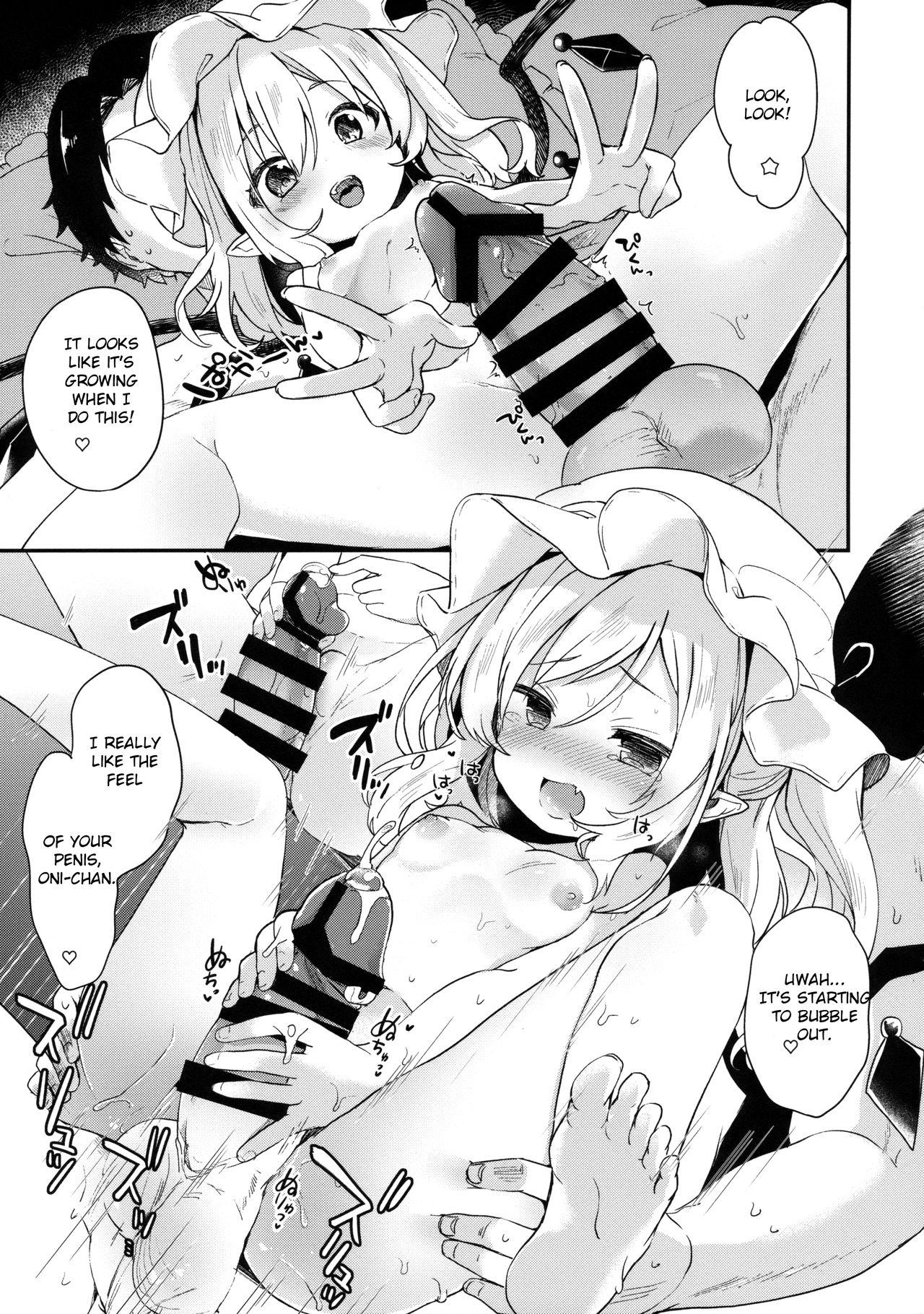 Vaginal FLANEX - Touhou project Studs - Page 6