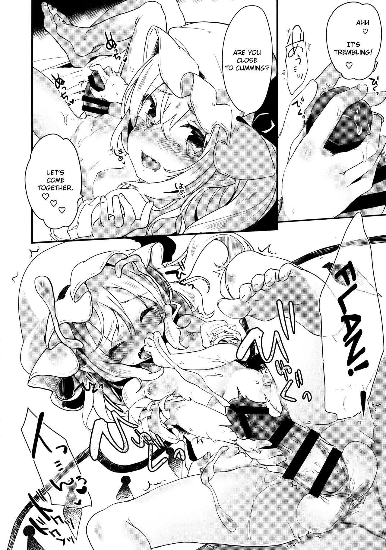 Rough Fucking FLANEX - Touhou project Porno - Page 7