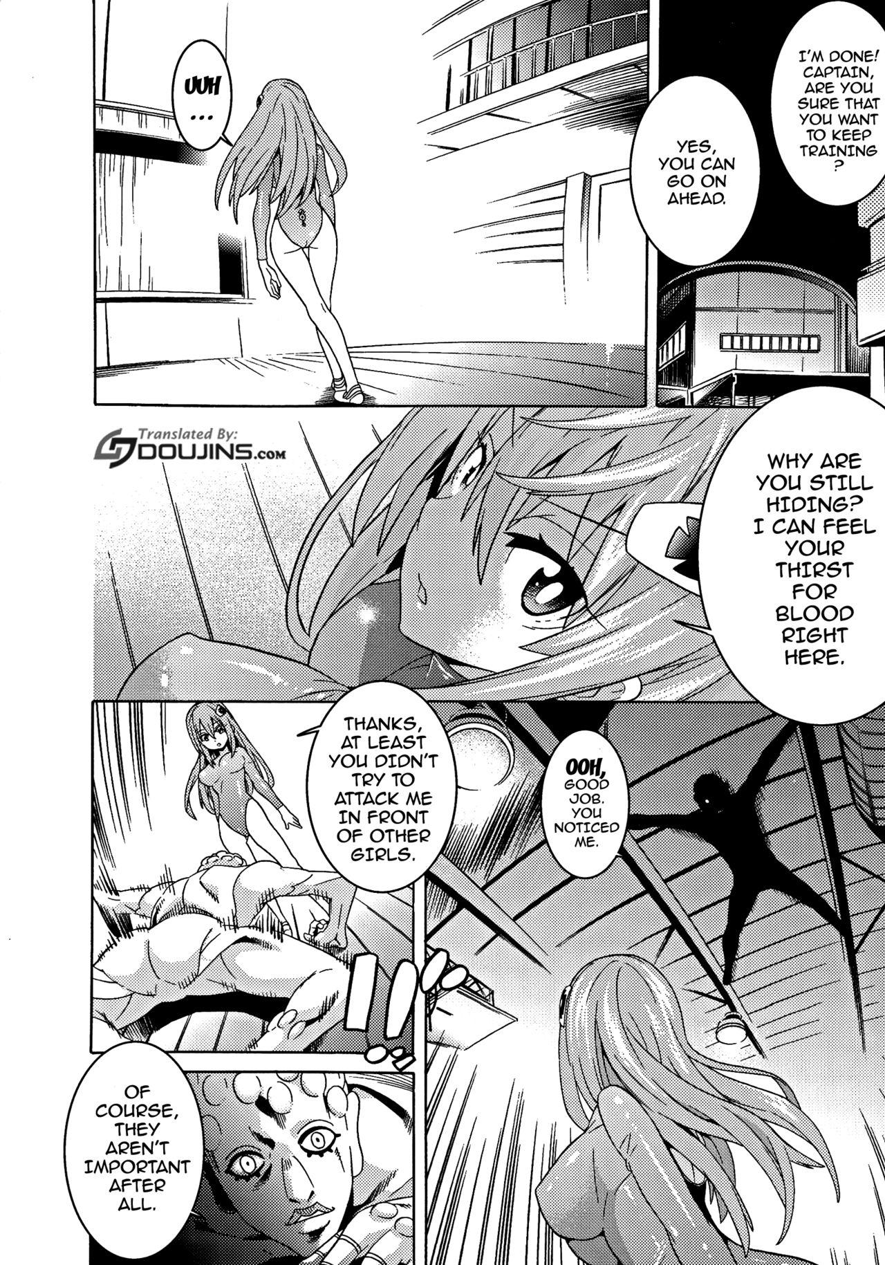 Chastity [Tendo Masae] Ochita Mesubuta-tachi - Ch.1-5 [English] {doujins.com} Facials - Page 5