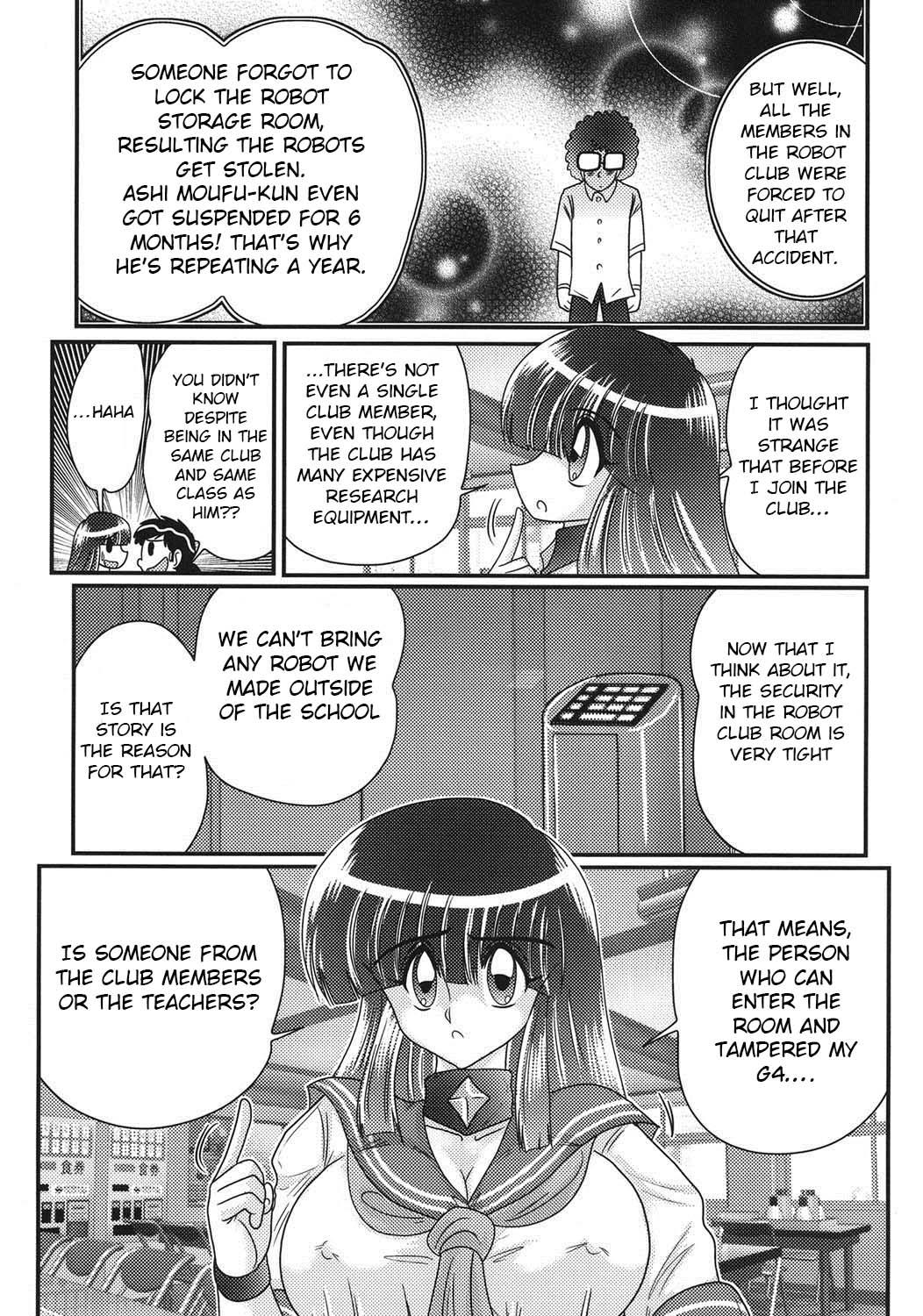 Gay Facial Sailor Fuku ni Chiren Robo Yokubou Kairo | Sailor uniform girl and the perverted robot Ch. 2 Deutsche - Page 3