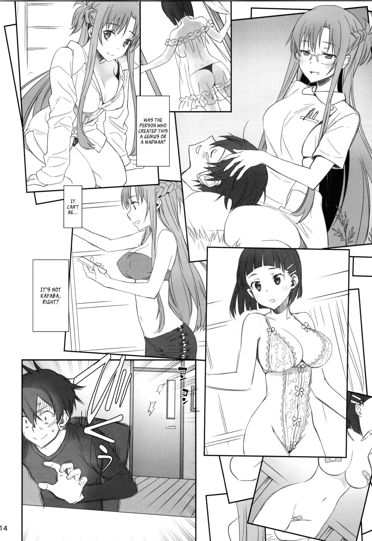 Kashima Voyeuristic Disorder - Sword art online Freaky - Page 13