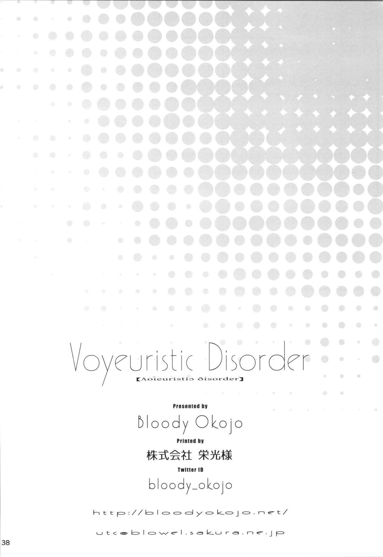 Voyeuristic Disorder 37
