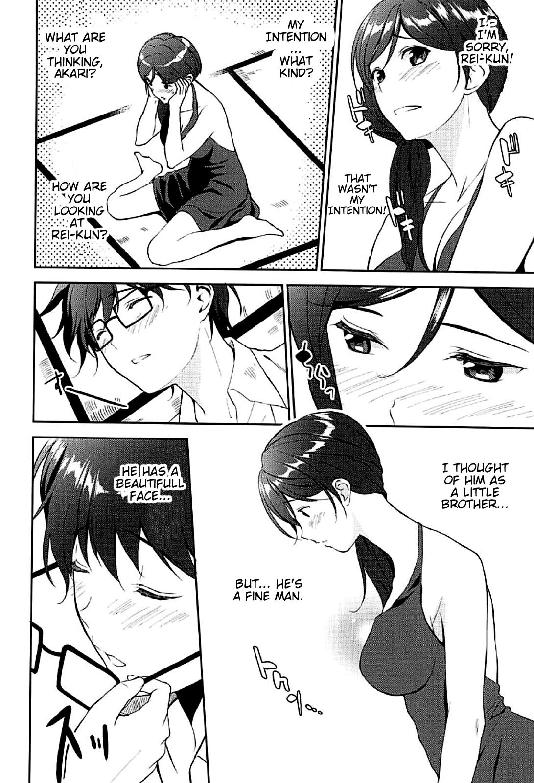 Gay Outinpublic Juunigatsu no Hirou | December Comes Like a Slut - 3 gatsu no lion Rabo - Page 6