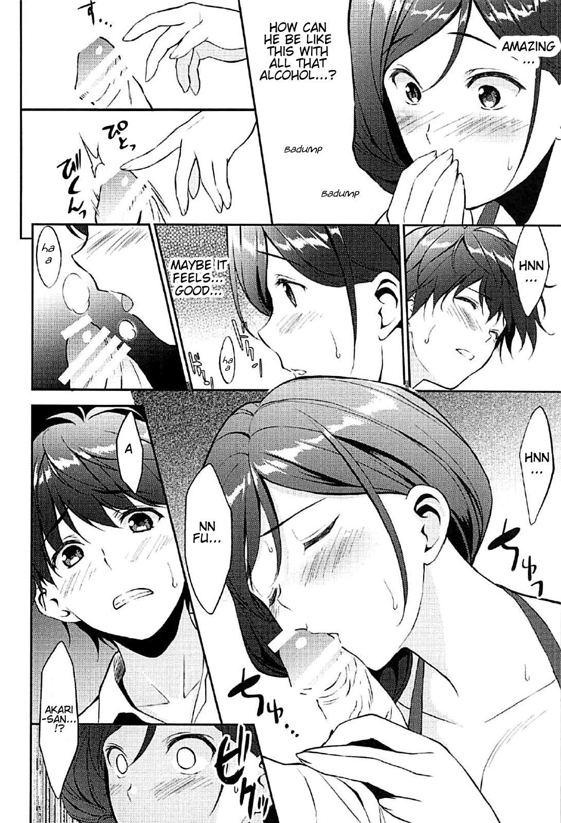 Gay Blondhair Juunigatsu no Hirou | December Comes Like a Slut - 3-gatsu no lion Trans - Page 8
