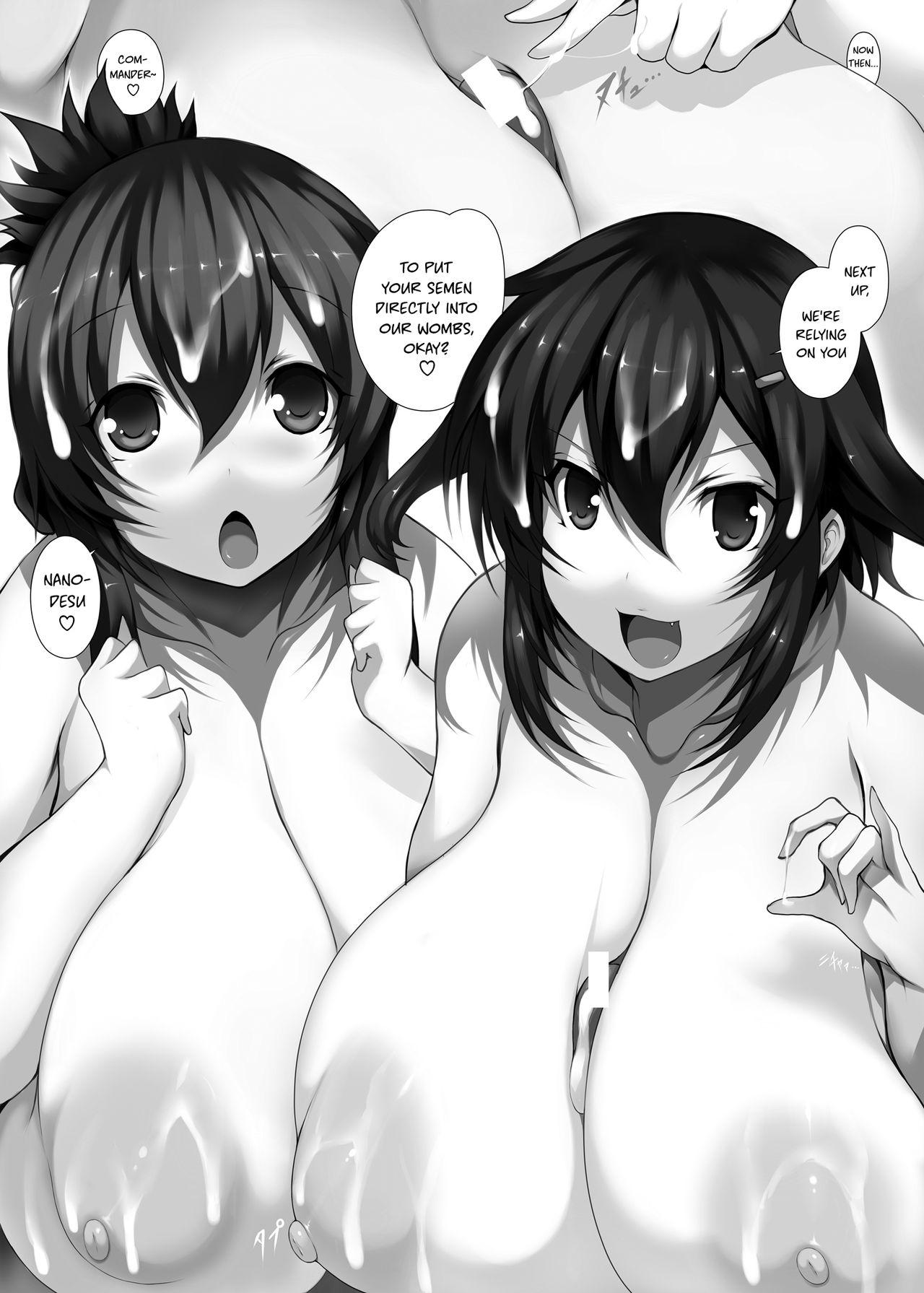 Free Blowjob KanColleppai Gaiden Loli Chounyuu Ikazuchi Inazuma Hen Kouhen - Kantai collection Rough Sex - Page 2