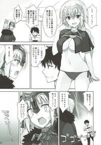 W Jeanne to Ecchi Shitai! 6