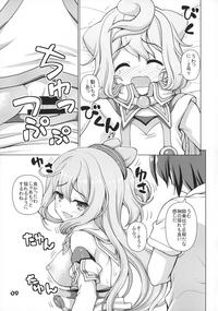 Hacka Doll Pose-shuu 7