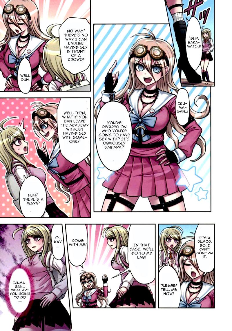 Tugging Boku to Watashi no Debussy 2 - Danganronpa Dance - Page 4