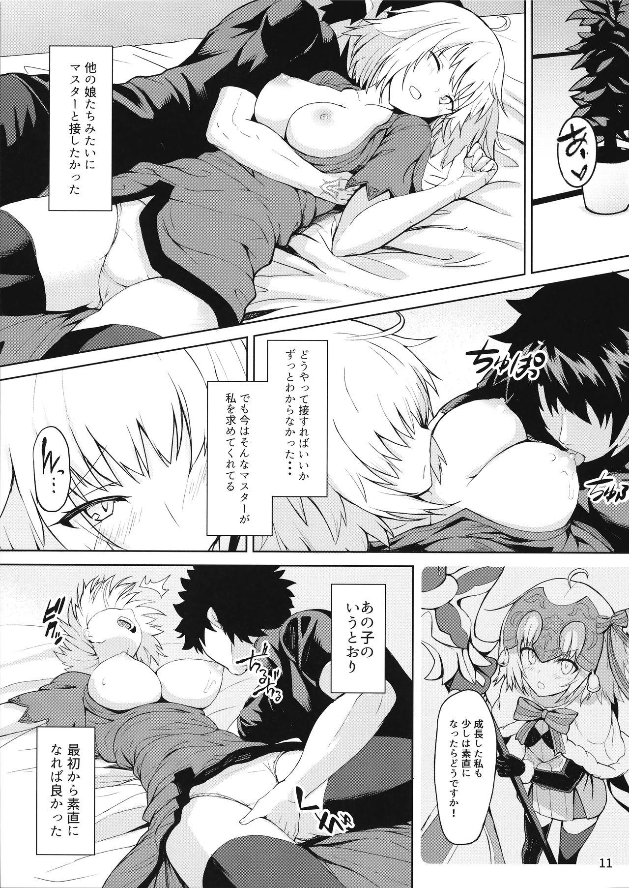Threesome Tokimeki Avenger - Fate grand order Hot Milf - Page 10