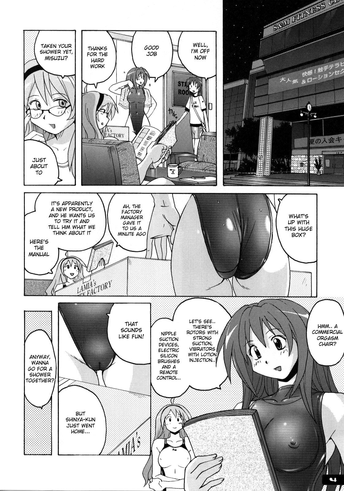 Busty Pitapita kyouei mizugi 3 Futanari - Page 3