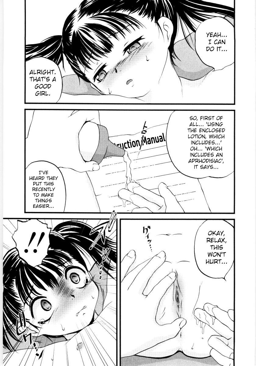 Celebrity Sex Musume no shiawase wa Papa no shiawase | A daughter's happiness is her Daddy's happiness Cock Sucking - Page 3