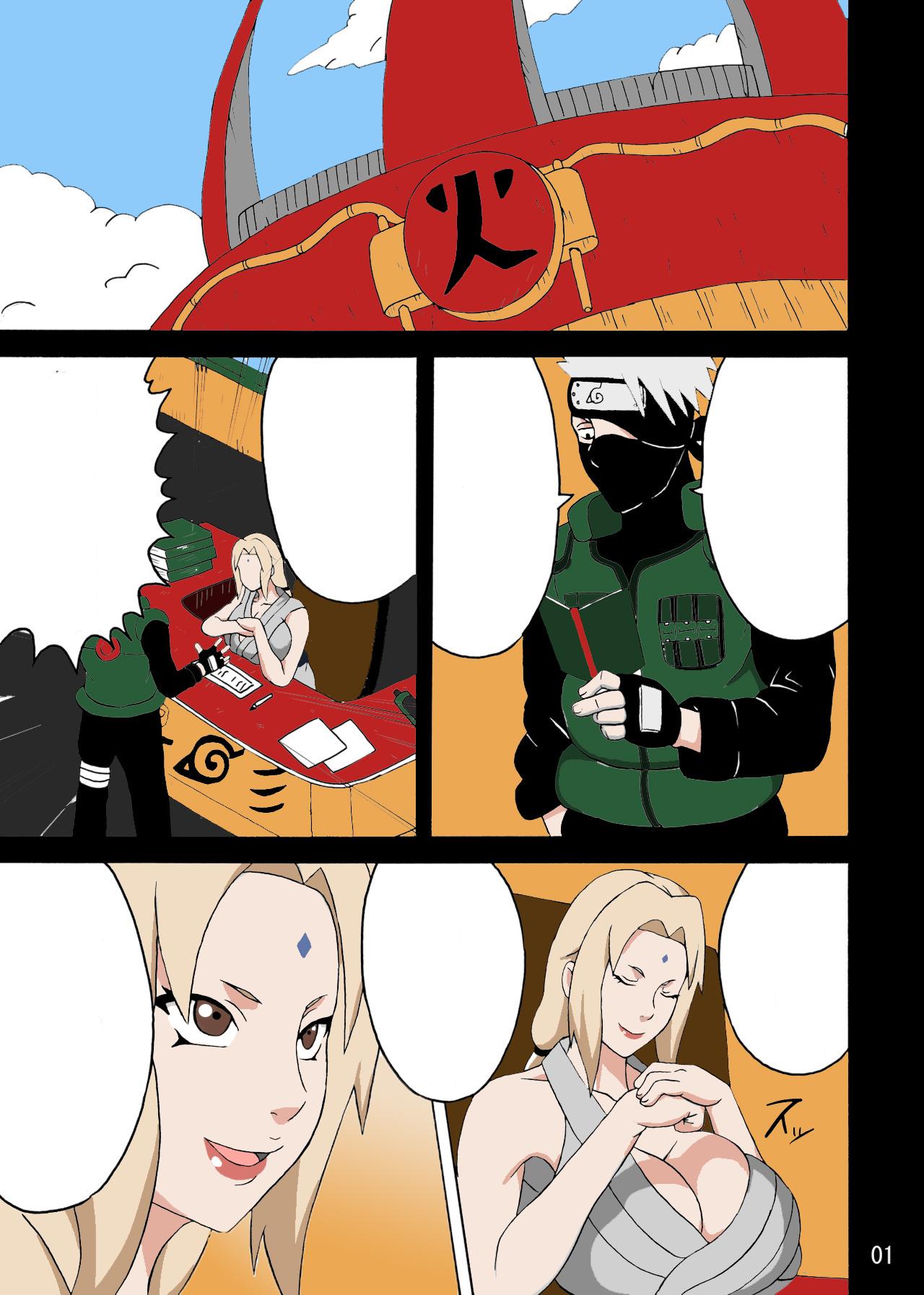 Pussy Licking Tsunade no In Kangoku SS - Naruto Solo - Page 2