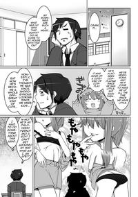 Anmin no Dress Code 2