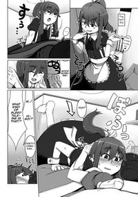 Anmin no Dress Code 3
