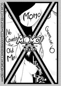 MOMO! Dairokuwa Momoki Shussei no Himitsu no Maki 2