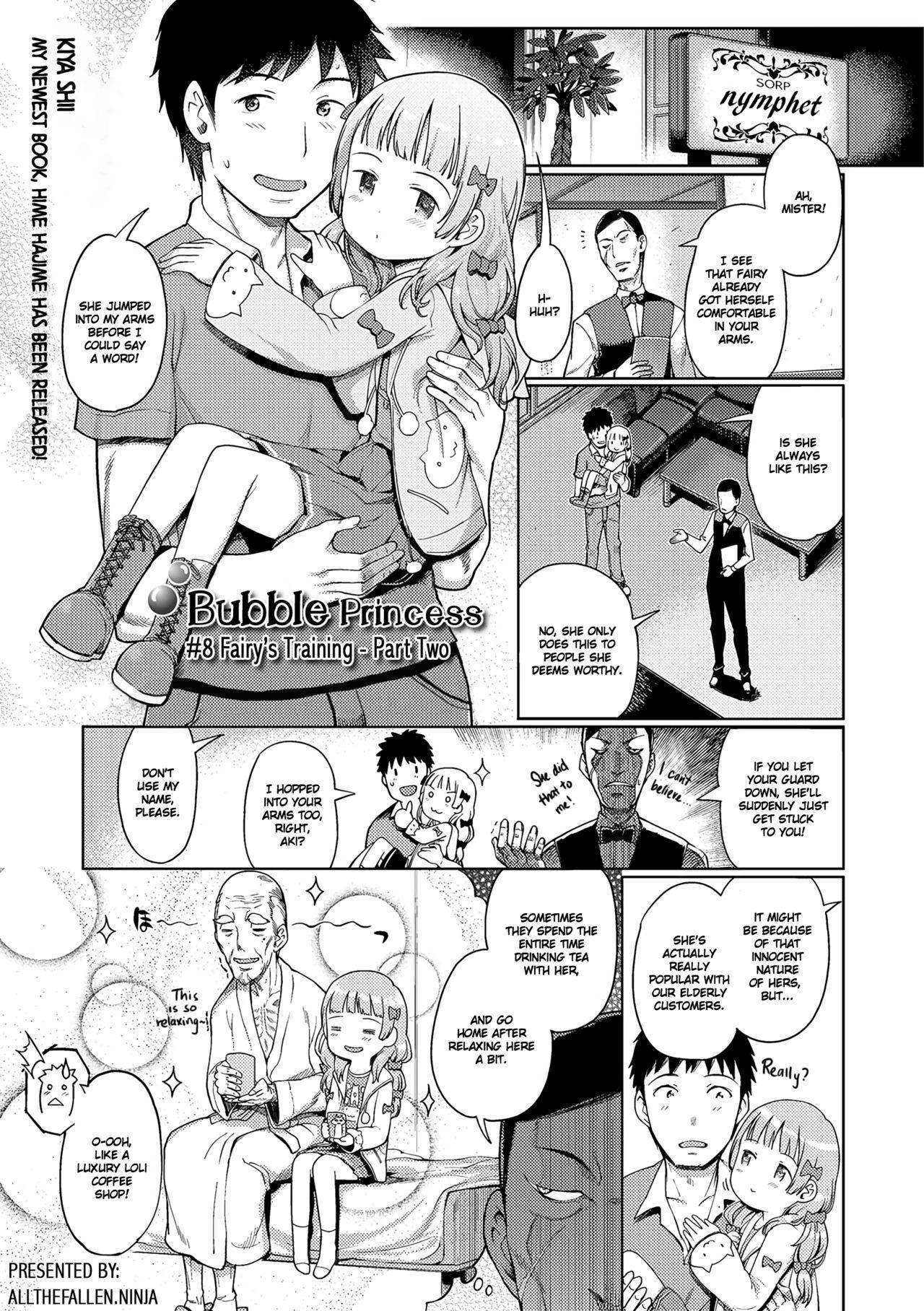 [Kiya Shii] Awa no Ohime-sama # 8 Fairy no Shinjin Kenshuu Futatabi? | Bubble Princess #8 Fairy's training - part two (Digital Puni Pedo! Vol. 08) [English] [ATF] [Decensored] 0