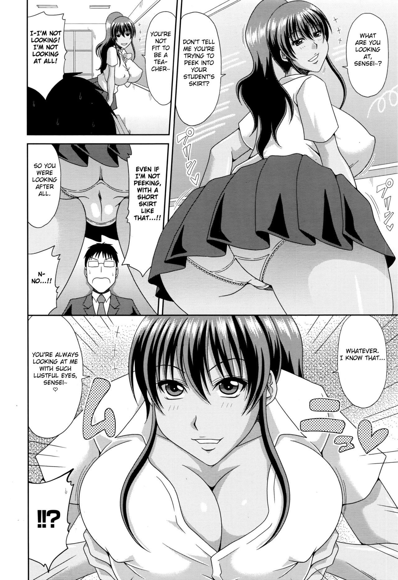 Sex Party Komugiiro Sunday Girlongirl - Page 4