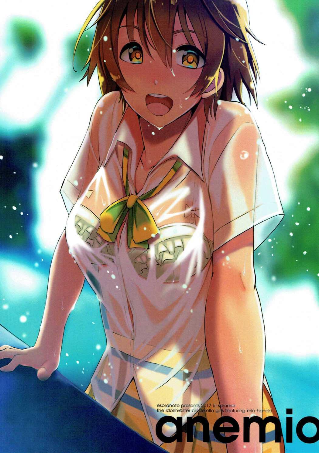 Masturbation anemio - The idolmaster Huge Boobs - Page 18