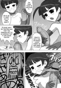 Kyoubou Ninshin Monster VS Houkei Chuunen | Brutal pregnant monster vs phimosed geezer 6