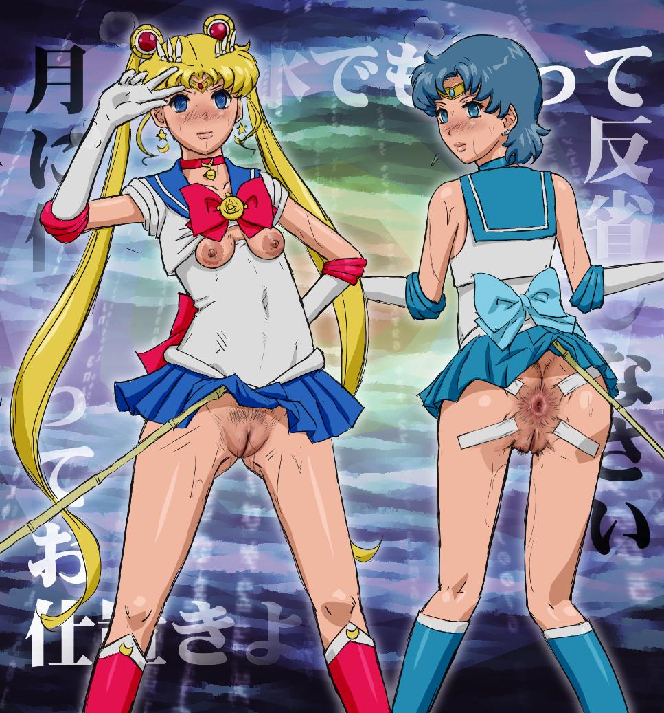 Gay Interracial Blog Sketches - part 2 - Sailor moon Travesti - Picture 1