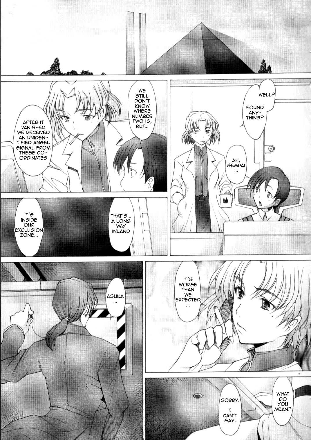 Stepson EDEN - Neon genesis evangelion Family Taboo - Page 12