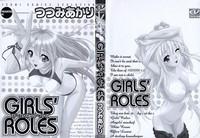 Girl's Roles 2