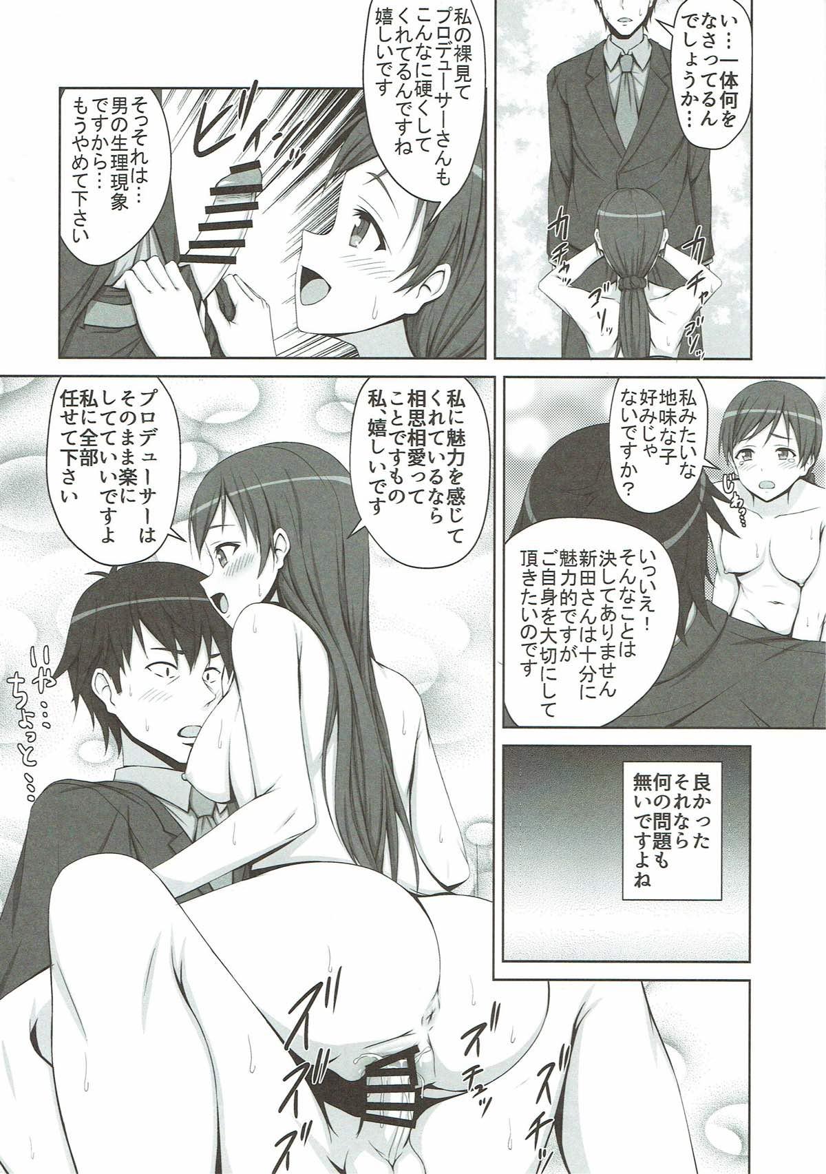 Weird Anya to Minami ga Chinpo Shiru Shiborimasu! - The idolmaster Fuck My Pussy - Page 5