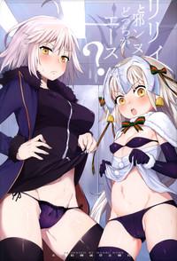 Lily to Jeanne, Docchi ga Ace | Lily or Jeanne, Who Is the Ace? 1
