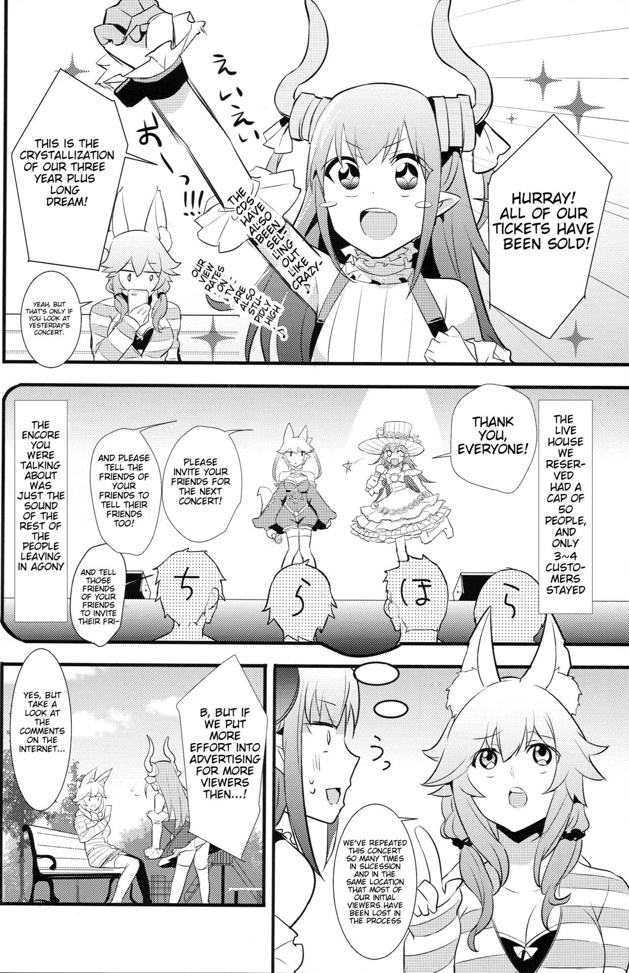 Babes The IDOL SERVANT - Fate grand order Licking Pussy - Page 4