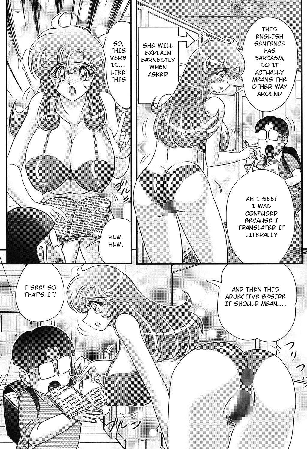 Face Sitting Daimondai desu. Tina-sensei Ch. 6 Culazo - Page 8