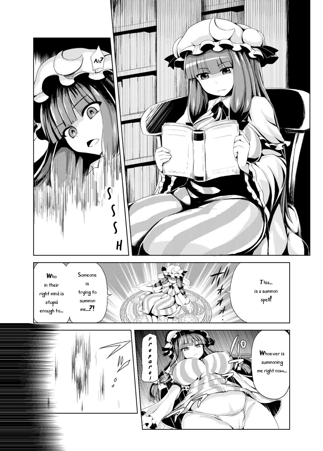 Por Yobidasarechouli - Touhou project Gozo - Page 2