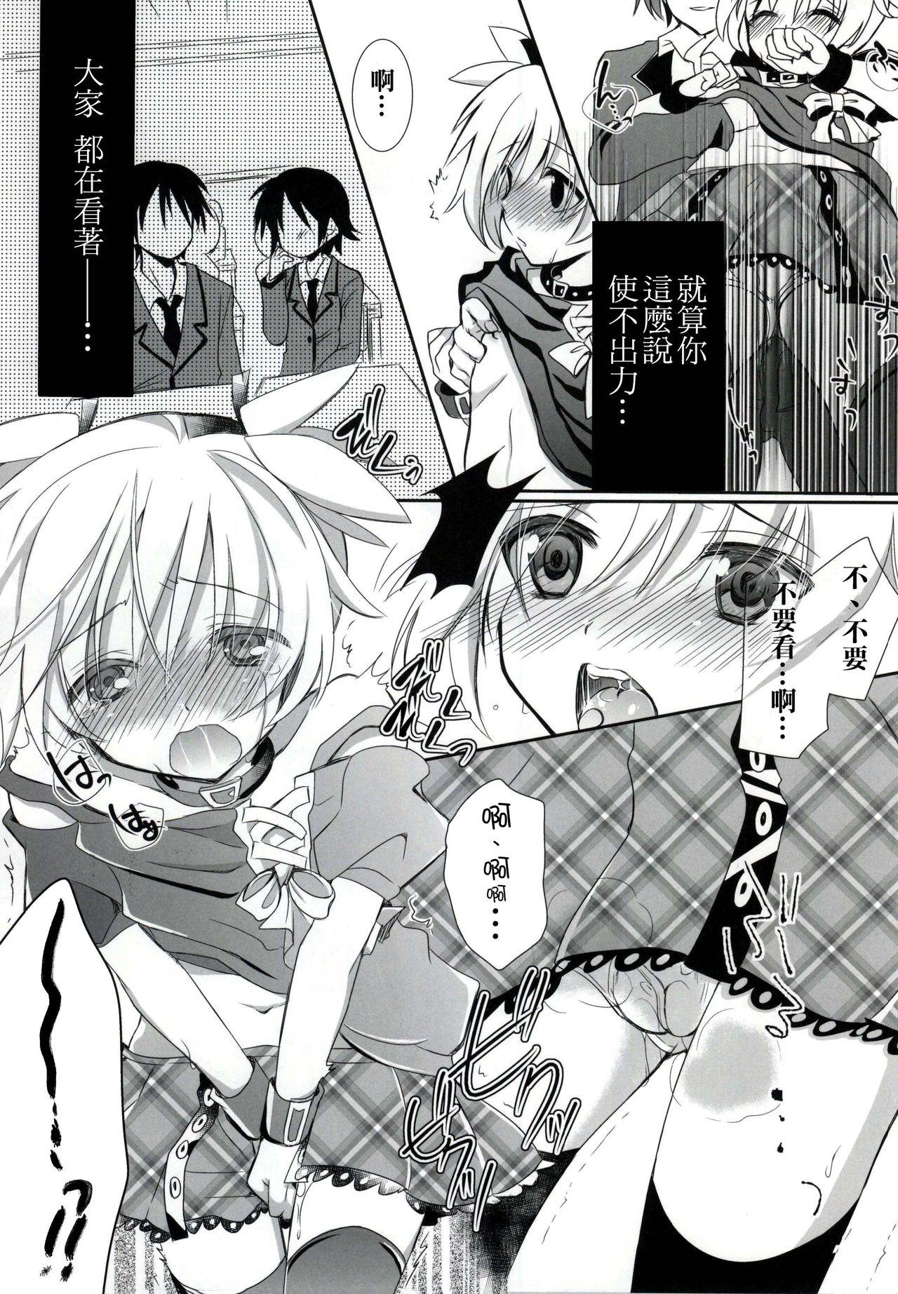 Hardon Nagisa-chan to Hokentaiiku! - Ansatsu kyoushitsu Real Orgasms - Page 8