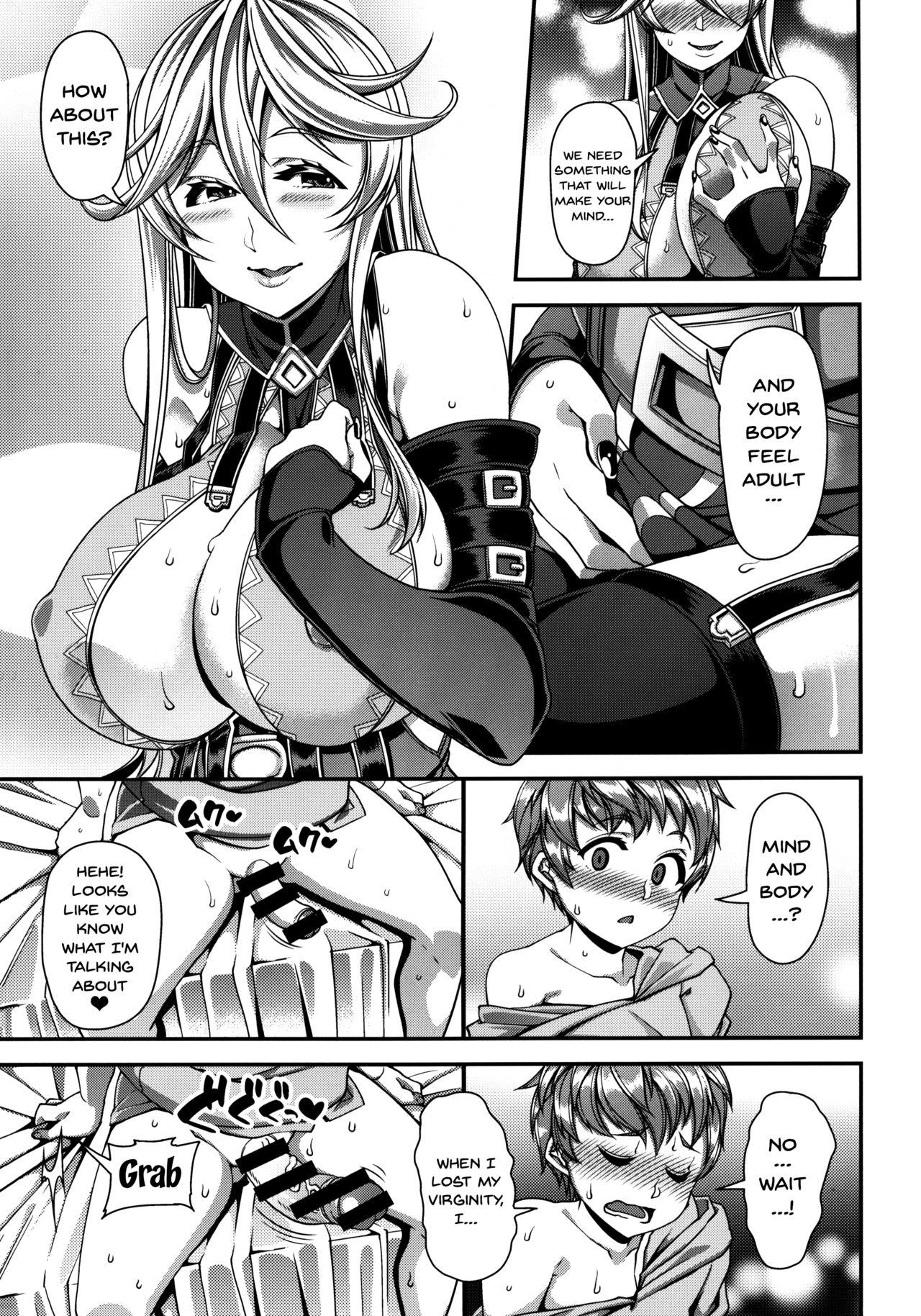 Indonesian OVER DRIVE ♂ Shiteru Mitai - Granblue fantasy Sperm - Page 6