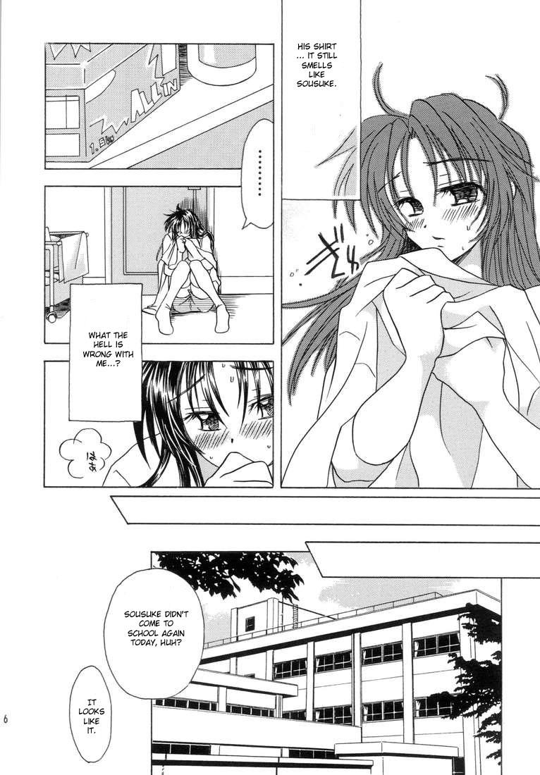 Grandmother Heishi to Tenshi no Oputenpo | Soldier and Angel Optempo - Full metal panic Dicks - Page 4