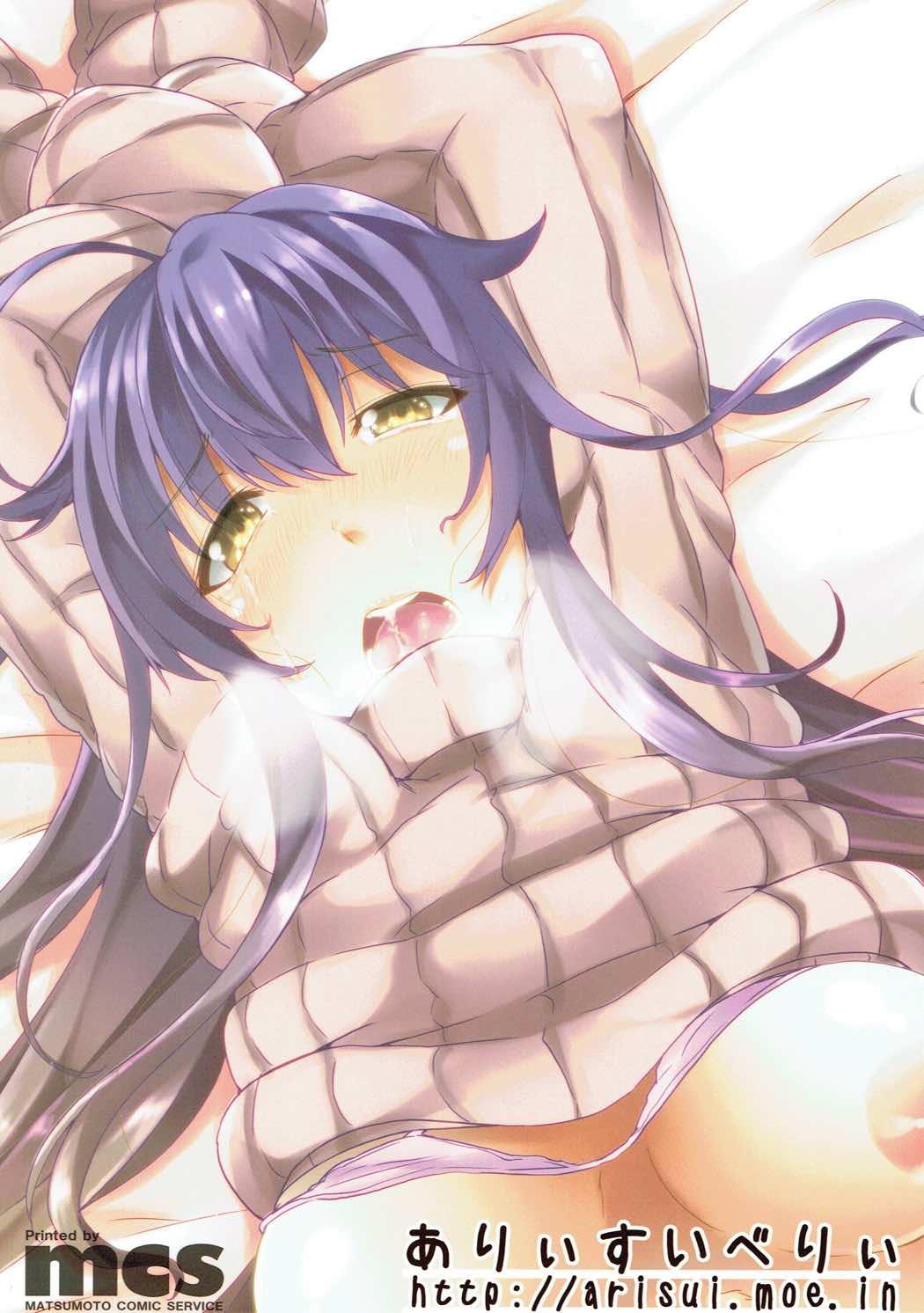 Romantic Tate Sweater Hiziri Byakuren Gohoushi Rinkan - Touhou project Sexcams - Page 22