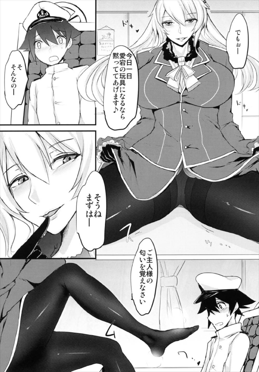 Tranny Sex Nikushokukei Kanmusu ver Atago - Kantai collection Erotic - Page 7