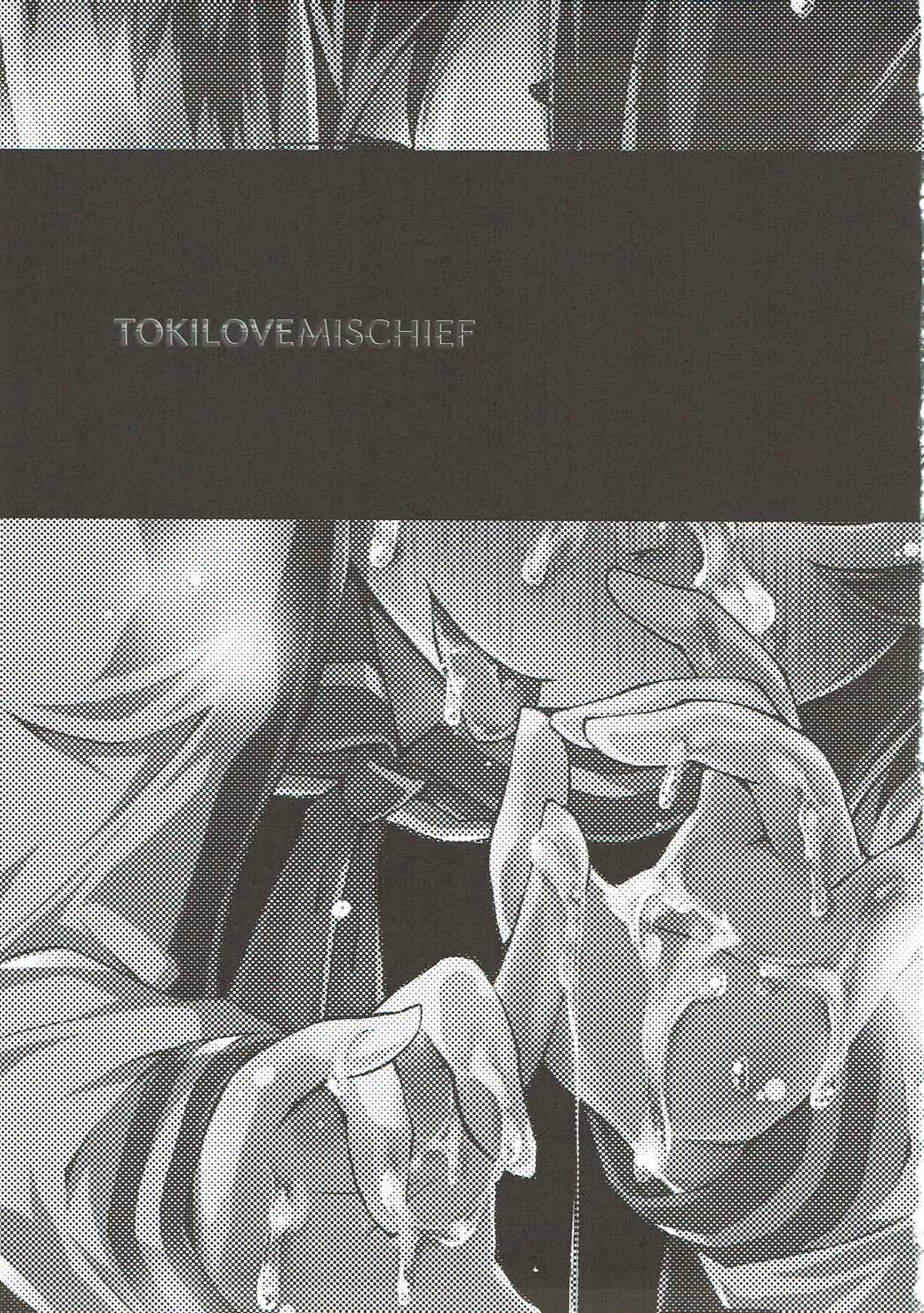 White TOKI LOVE MISCHIEF - Kantai collection Cfnm - Page 2