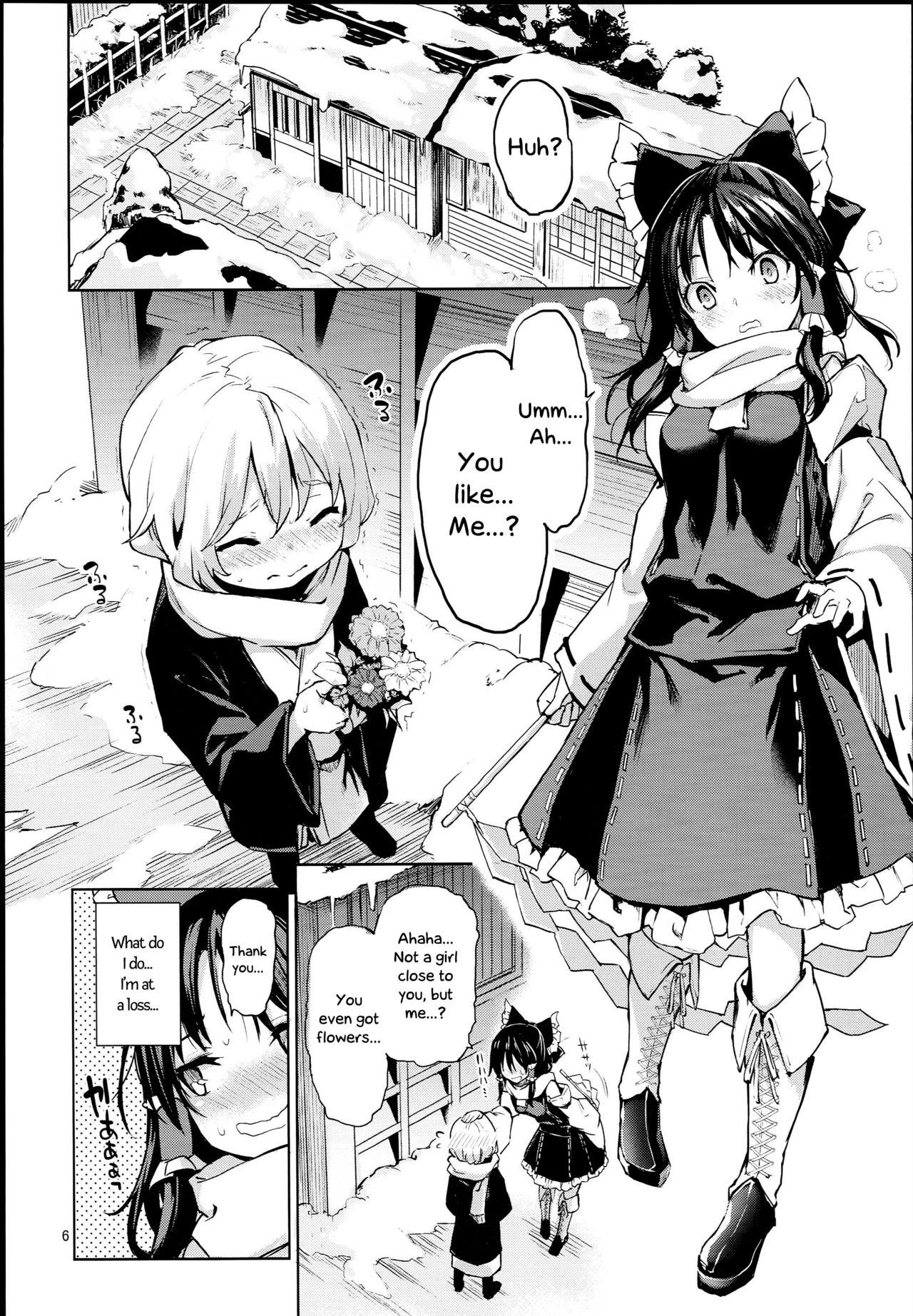 Pauzudo Atatame Jouzu no Reimu-san - Touhou project Stockings - Page 5