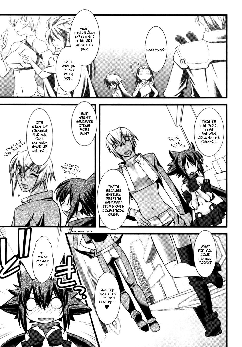 Famosa Trans Trans Ch. 3 Hung - Page 3