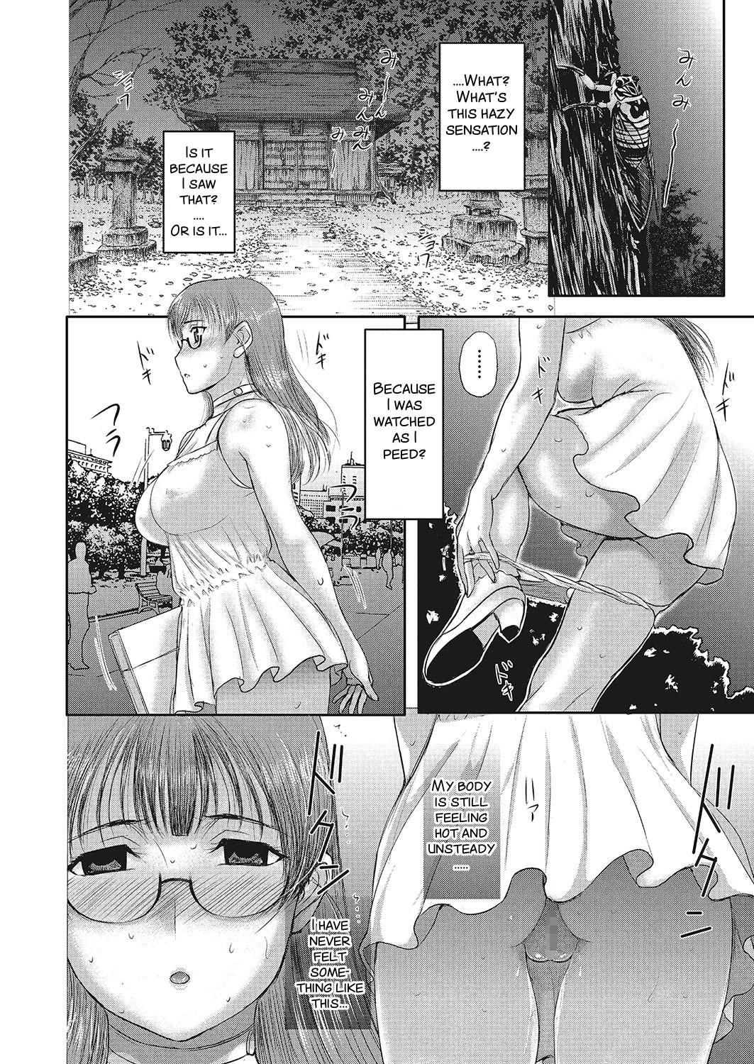 Fucked Hard Homestay Daydream Series No. 7 Girls - Page 6